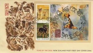 Dog Sheet Chinese Lunar Year Of The Dog Sheet New Zealand Mint FDC 2006 - Picture 1 of 1