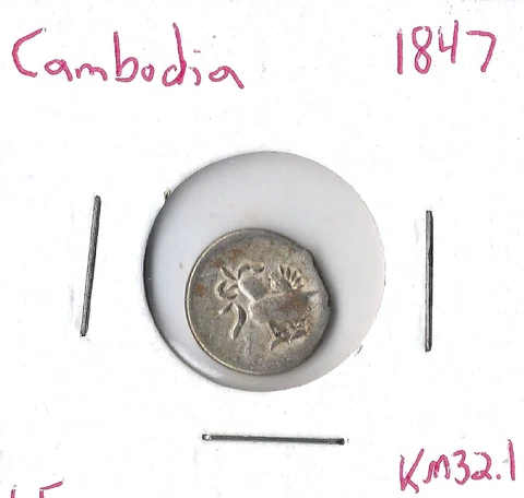 Coin Cambodia (Kingdom) 1 Fuang 1847 KM32, Combined shipping Cover