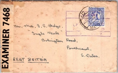 IRAQ 1942 WWI POSTAL CENSORED COVER ADDR ENGLAND POSTMARK MAZQUIL PURPLE CACHET - Image 1 of 2