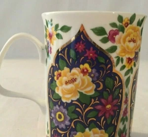 Roy Kirkham Ltd. Marakesh Mug - Picture 1 of 6