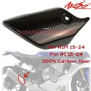 Carbon Fiber For Yamaha R1 R1M 2015-2024 Exhaust Muffler Pipe Heat Shield Cover - Picture 1 of 8