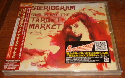 This Is Not The Target Market - Steriogram - import -  Never Opened Bonus tracks - Image 1 of 2