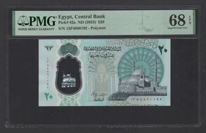 Egypt 20 Pounds ND(2023) P82a Uncirculated Grade 68 - Picture 1 of 2