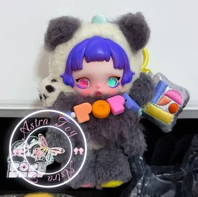 Skullpanda Lazy Panda Different Colors Plush 15th Anniversary Toy Gift Box - Image 1 of 4