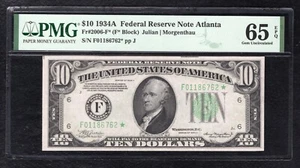 FR. 2006-F* 1934-A $10 *STAR* FEDERAL RESERVE NOTE ATLANTA, GA PMG GEM UNC-65EPQ - Picture 1 of 2