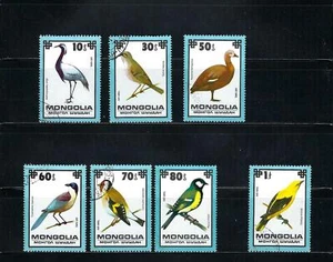 AVES PROTEGIDAS - MONGOLIA {7} 1979 - Imagen 1 de 1