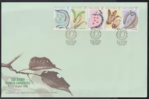 (MF261)MALAYSIA 2000 FOREST SOCIETY SET OF 5V ON FDC. - Picture 1 of 2