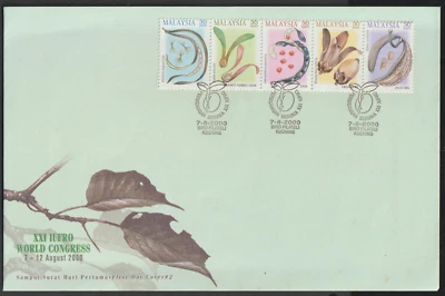 (MF261)MALAYSIA 2000 FOREST SOCIETY SET OF 5V ON FDC. - Image 1 of 2