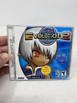 Evolution 2: Far Off Promise Sega Dreamcast, 2000 CIB Complete Tested Ships Fast - Image 1 of 4