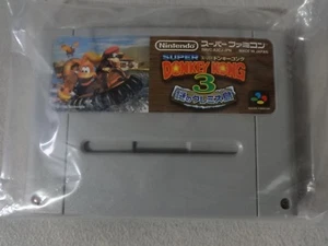 EUC Super Donkey Kong 3 Nintendo Super Famicom Japan Importkarton kostenloser Versand - Bild 1 von 1