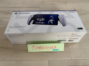 Sony PlayStation Portal lettore remoto per console PS5 CFIJ-18000 Sony nuovo - Foto 1 di 4