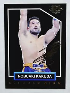 Tarjeta de novato Bandai K-1 1997 Grand Prix Nobuaki Kakuda dorada firma kickboxing - Imagen 1 de 2