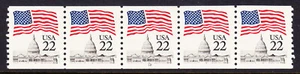 U.S. Sc. #2115: 22c Flag over Capital Dome PNC Strip of 5, MNH, Plate #12 - Picture 1 of 1