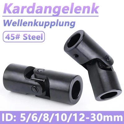 Kardangelenk Wellenkupplung Motoranschluss DIY Lenkung Universalgelenk 5mm-30mm - Bild 1 von 4