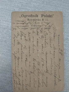 Polen  1892 Sammlung Ganzsachen, MEGASTARK mit Zensuren, Überdrucke Notstempel - Bild 1 von 2