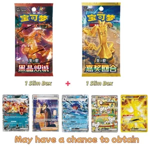 Pokemon Chino Exclusivo Obsidiana Llamas Caja Delgada + Premios Redondo Caja Delgada Sellada - Imagen 1 de 1