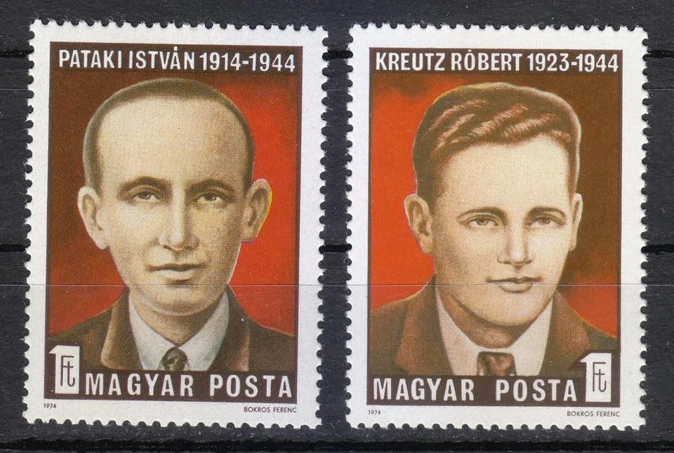 Hungary 1974 MNH Mi 3005-3006 Sc 2321-2322 Anti-fascist martyrs at WW2 ** - Image 1 of 1