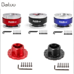 Alluminio per Thrustmaster T300/T500/TX/TS-PC Adattatore Volante 70mm/74mm - Foto 1 di 16