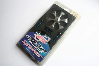 Proline 40 Series Spinner Kit For 40 Series Chrome Wheels - 6026-00 - Image 1 of 2