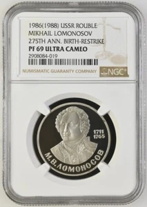 1986 (1988) USSR Lomonosov Rouble NGC PF69 UC - Picture 1 of 2