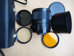 RUBINAR MC 500mm f5.6 MIRROR LENS reflex M42 ( Nikon - CANON....) - Imagen 1 de 10