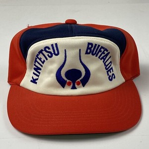 Vintage Kintetsu Buffaloes 80's Japanese Baseball Adjustable Hat Cap Size Large