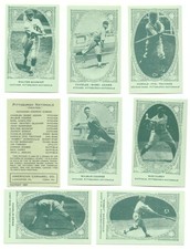 1922 American Caramel E120 Reprints - PITTSBURGH PIRATES Team Set