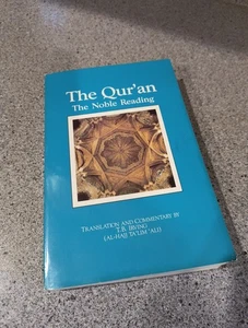 The Qur'an : The Noble Reading Softcover 1993 Second Revised Edition - Bild 1 von 11