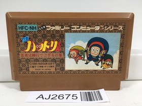 AJ2675 Ninja Hattori Kun Nintendo Famicom NES Japan