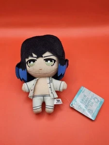 Hashibira Inosuke Demon Slayer 6" Plush Mascot Keychain Bandai Japan w/ Tag - Picture 1 of 4
