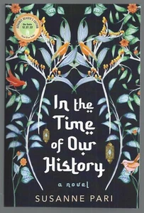 In the Time of Our History Susanne Pari ARC 1979 Iran Islamic Revolution Novel - Bild 1 von 1
