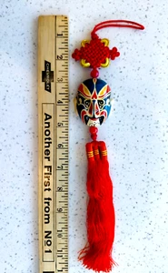 Vintage Chinese Opera Mask with Tassle (Dou Er Don Đậu Nhĩ Đôn) Character - Picture 1 of 5