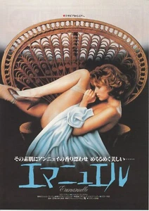 EMMANUELLE 4 - Original Japanisches Mini Poster Chirashi  - Bild 1 von 2