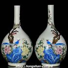 14.5 "Qianlong famir rose Porcelaine Feng Shui vase oiseau vase paire