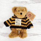 Retired Boyds Bears Buzz Bee Happy #02006-31 Plush Bear 6"