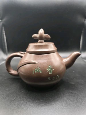 Yixing Purple Clay Teapot Vintage Chinese - Image 1 of 4
