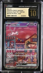 CGC Pristine 10 Mew ex 205/165 SAR 151 Japanese Special Art Rare Pokemon - Picture 1 of 2