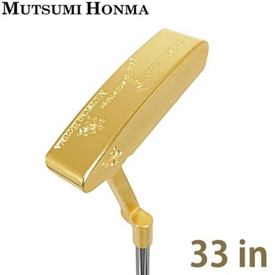 MUTSUMI HONMA MH282P Blade Putter Gold IP Limited 33in RH Golf Japan NEW - Image 1 of 4