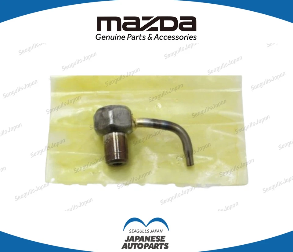 Boquilla de pulverización de aceite de chorro de motor MAZDA OEM MX-6 FS0110580A genuina Foto 1 de 1