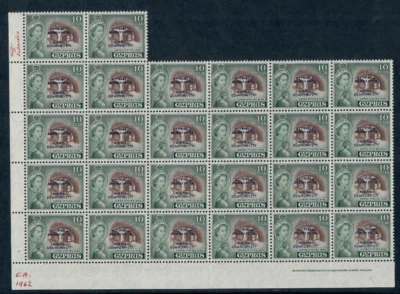Cyprus SG191 10 Mils MNH Corner Block of 26 with Imprint & Margin Marking - Image 1 of 2