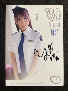 三上 悠亜 Mikami Yua 三上悠亞 2017 Juicy Honey 36 1st Type A Auto /250 Rookie Classic