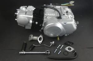 107ccm Motor Silber Halbautomatik f. Skyteam Dax Monkey Honda u.a 12V 1P52FMH - Bild 1 von 15