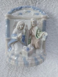 Nativity Scene. - Picture 1 of 3