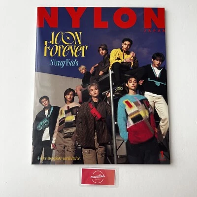 Stray Kids Keita Machida NYLON JAPAN Jan 2023 Japanese Magazine w/photocard - Image 1 of 4