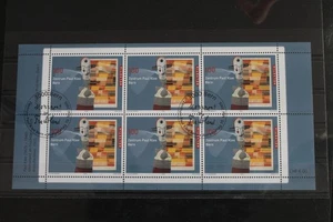 Schweiz 1922 gestempelt als Kleinbogen #FD773 - Bild 1 von 1