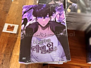Solo Leveling Vol. 8 | Korean Edition | Brand New, Sealed - Picture 1 of 1