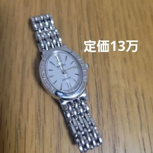Moveable Seiko Exceline Watch Solar Diamond Bezel - Picture 1 of 7