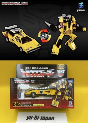 Takara Tomy Transformers Missing Link C-05 Sunstreaker Figure Japan Limited New - Image 1 of 4