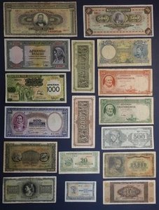 GRECIA LOTE DE 17 BILLETES ANTIGUOS CIRCULADOS ¡TODOS DIFERENTES!!! - Imagen 1 de 4