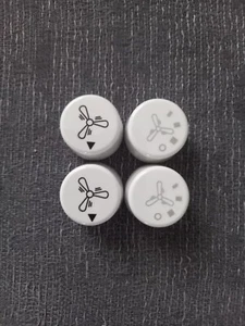 DETA X6 Fan Speed Controller Replacement Knob - 4 Pack - Picture 1 of 2